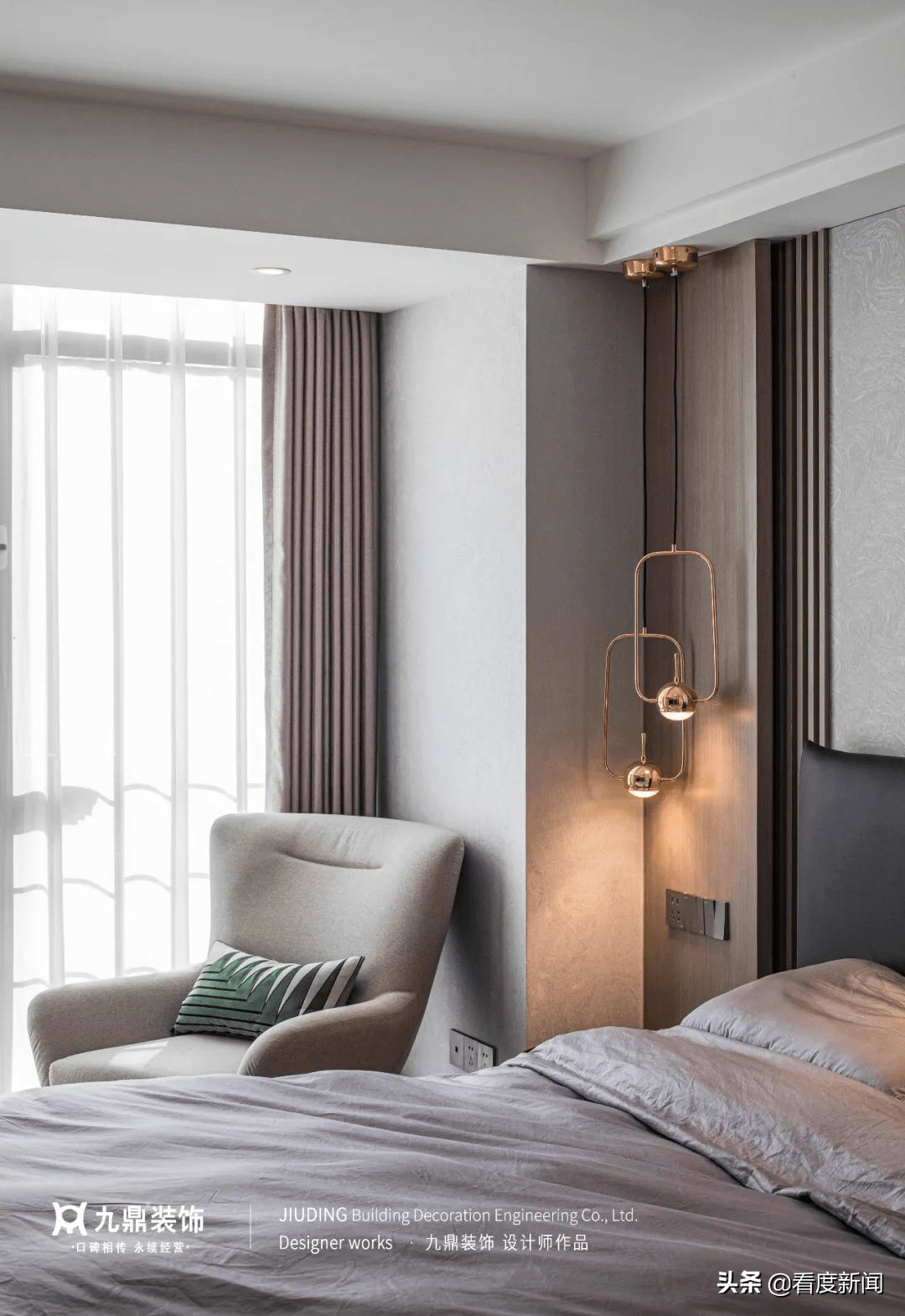 木材|125㎡轻奢三居，化繁为简，向美而生