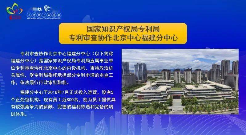 科学城的招聘_四川省考已有58200人报名 广安还有这些职位无人报名,符合条件的小伙伴赶快(5)