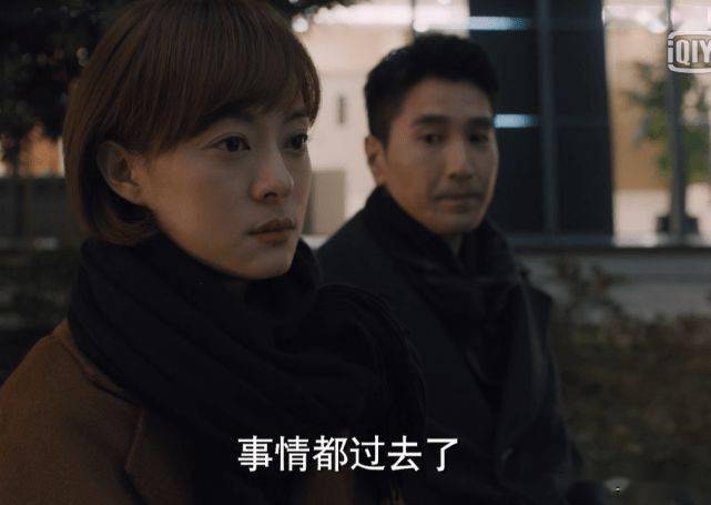 《理想之城》夏明和苏筱:职场人的不甘和挣扎