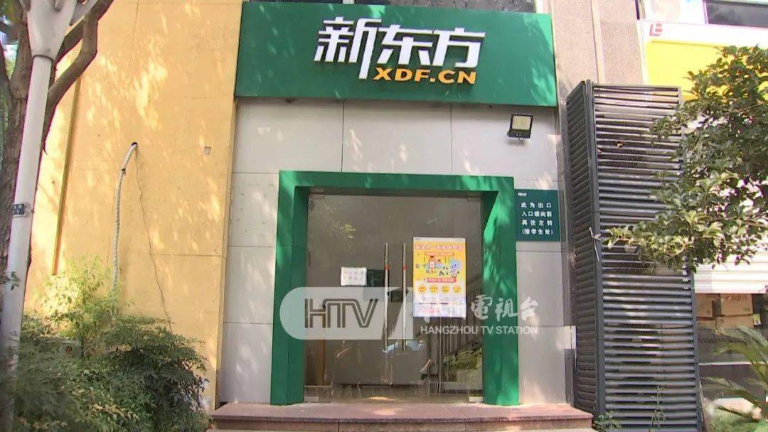 外牌能进杭州么 b0ccf97a2fca4988b9826a382d7b3866.jpeg