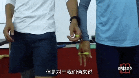 弯道|“如果重见光明，我最想看到的人是他”
