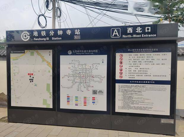 交通:6969项目周边的公交车站点众多,距离352路分钟寺站约127米