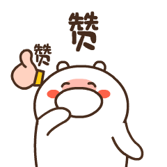 小区|创意动画|开学季 家有升学儿女请确认