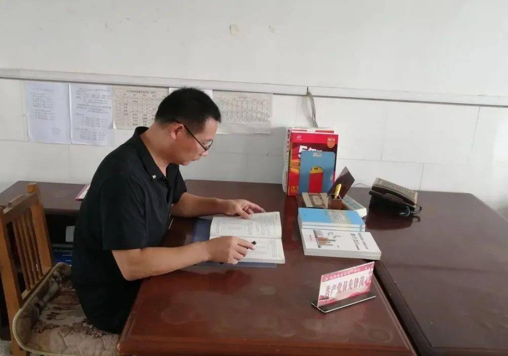 最美教师展播李俊峰不忘初心逐梦前行