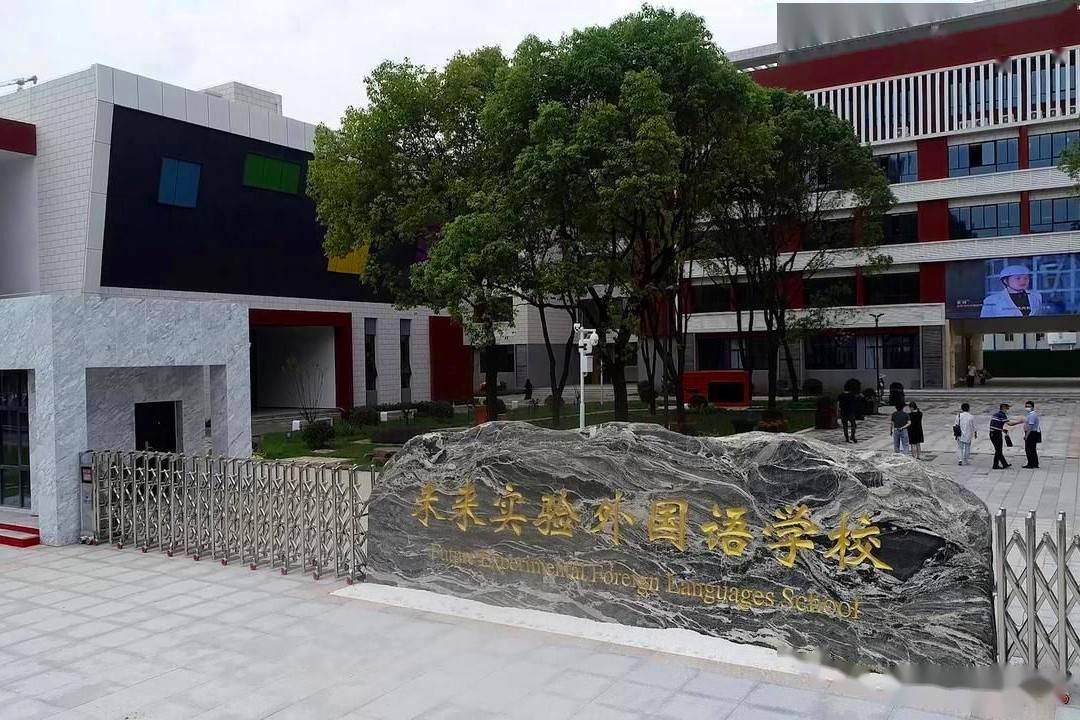 武汉市洪山区今年秋季学期将新增两所中小学投入使用