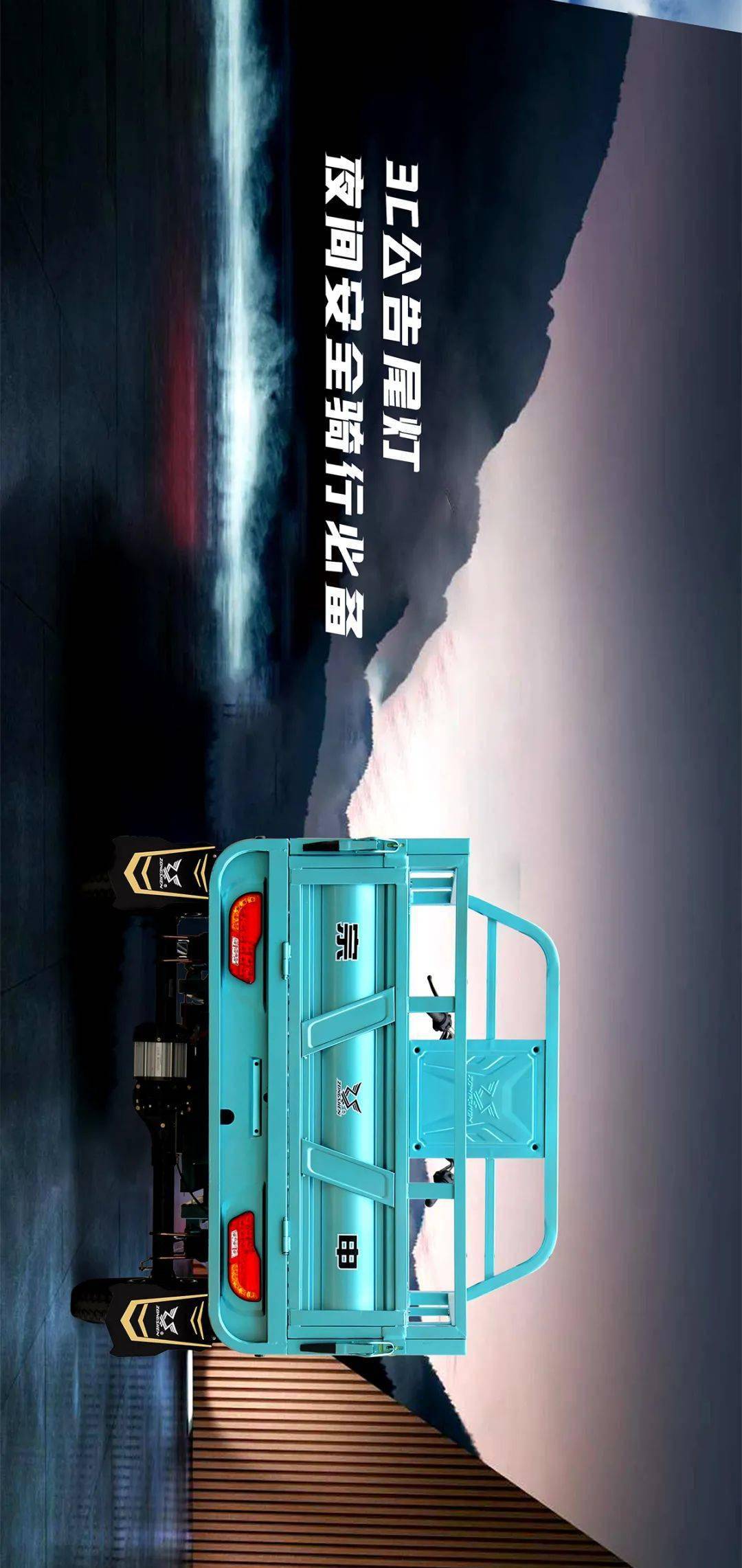 宗申战狼3轻载型,更强性能,更高性价比!_三轮车