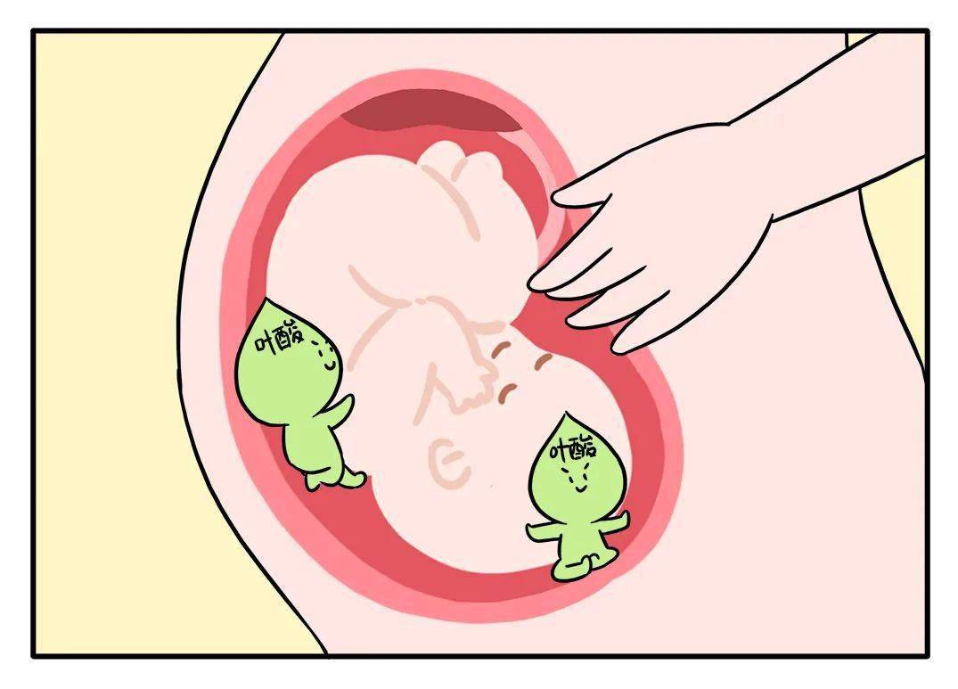 补充|这 3 种营养元素补不好，妈妈、宝宝都遭罪