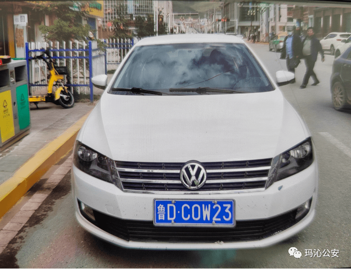 车牌号:鲁dcow23违法地点:解放路违法行为:根据《道路交通安全法》第