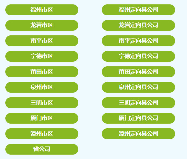 3a0450574eb346d8b589c398a76b4764.png