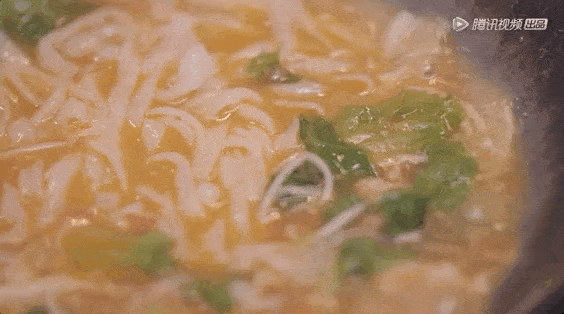 米粉加什么汤底煮好吃 3ef62700d4204dc181d1969daadece30.gif