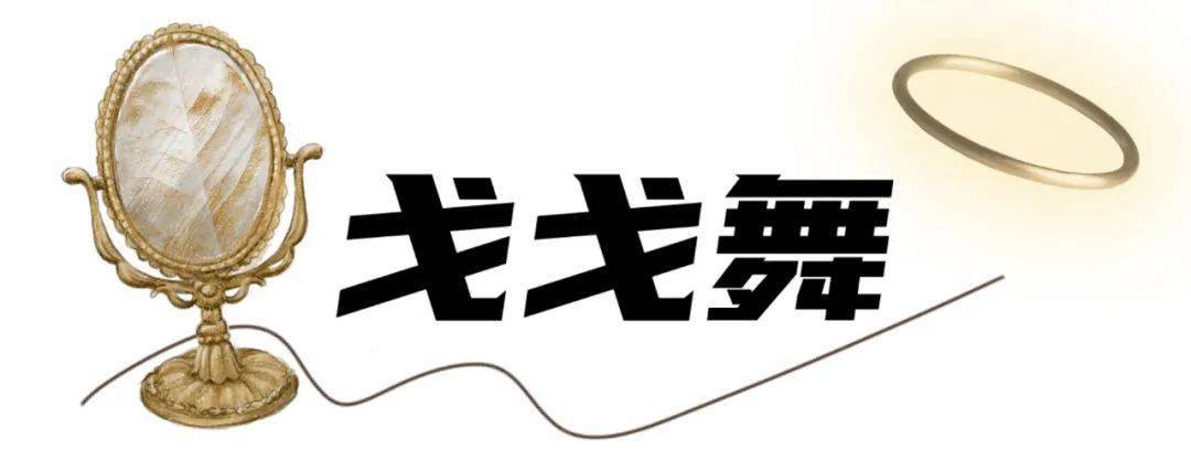 品牌|20款宝藏国货彩妆！高颜值+好用到爆炸！