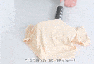 面料|1秒收腹细腰的魔术裤,显瘦10斤,堪比“抽脂”!