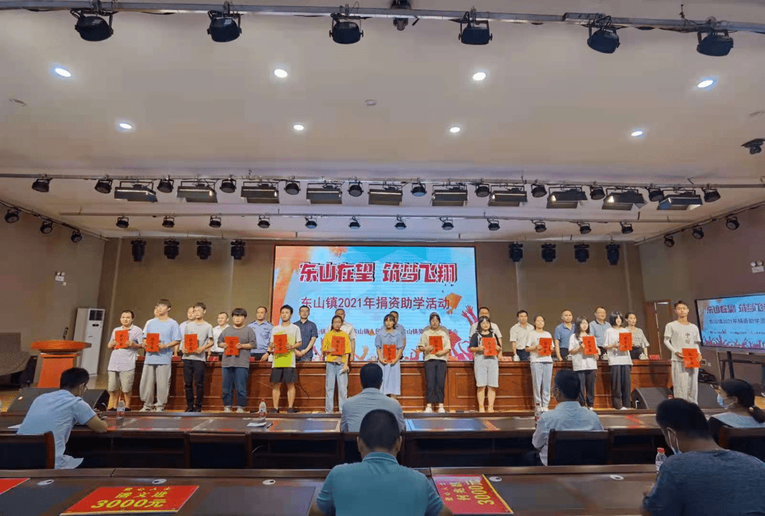 厉害了!上犹这个乡镇考取一本以上院校共73人