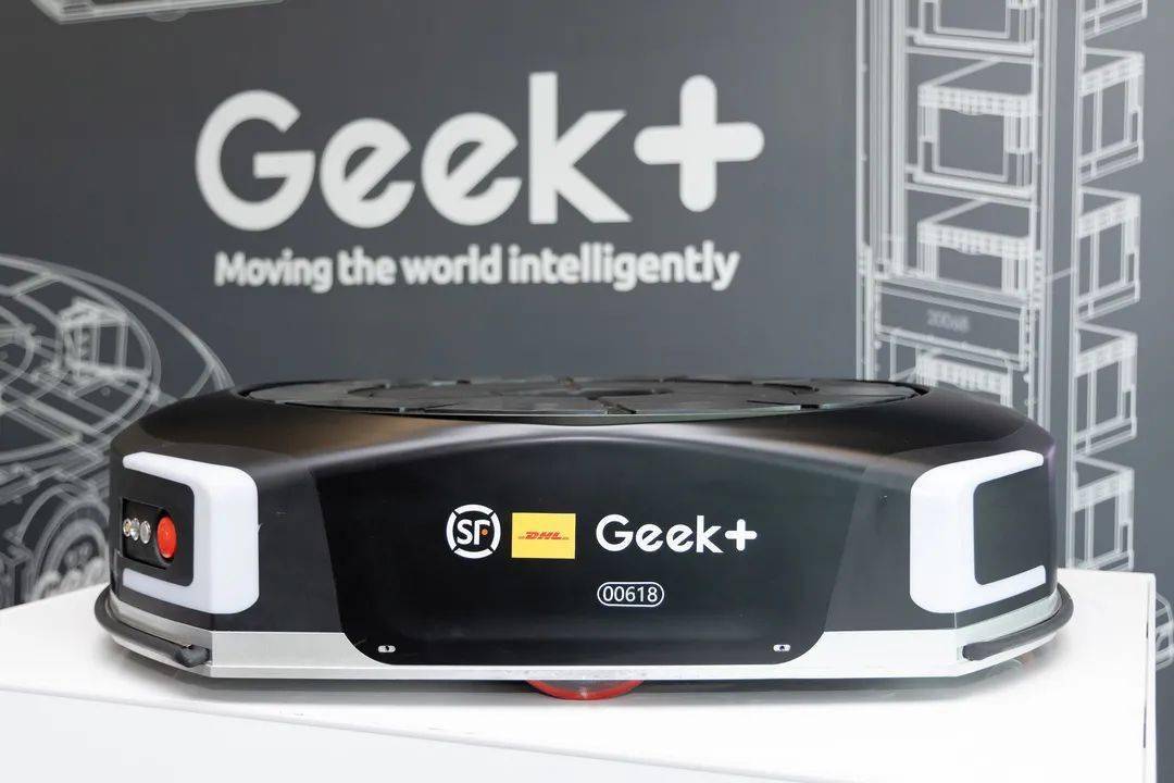 极智嘉与顺丰供应链签署战略合作协议携手推动智慧物流转型