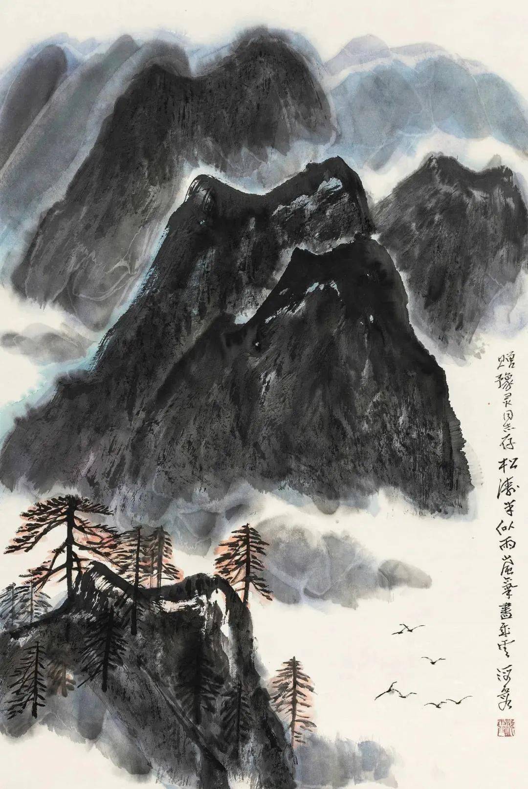 书画收藏黄永玉他是山水的主宰