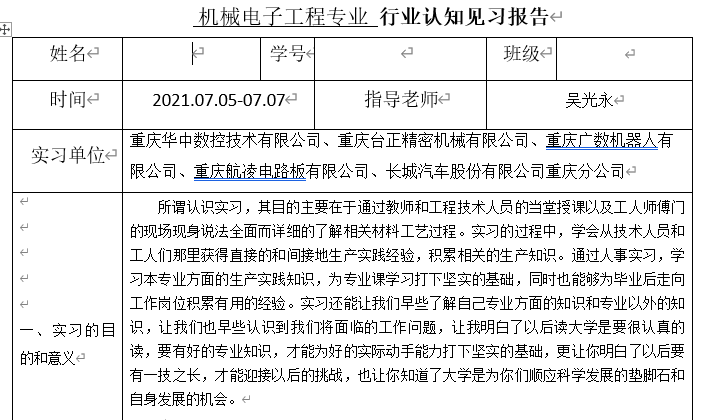 bf4f8a54f53b4b9baa80a28a67d76752.png