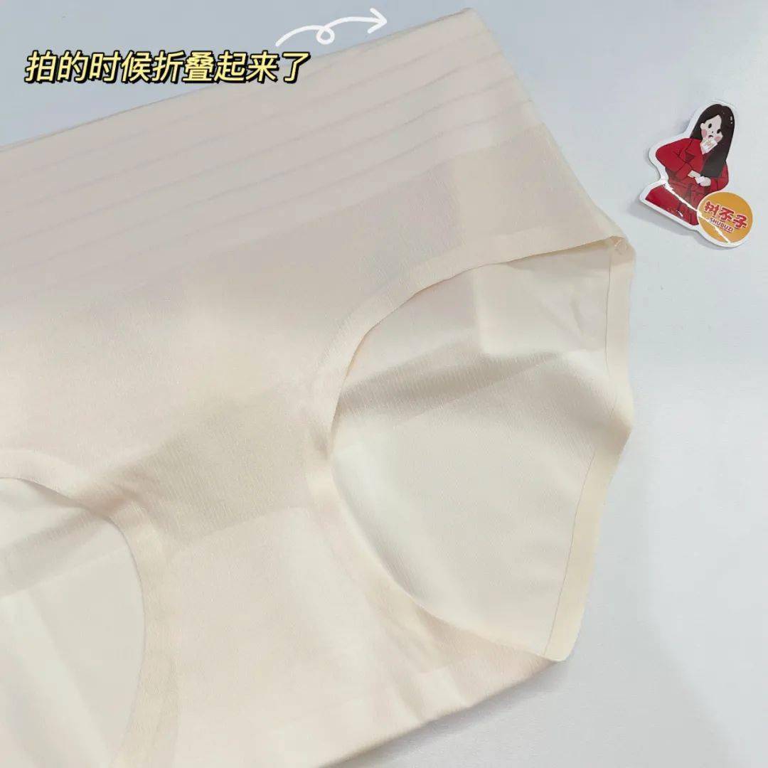 面料|1秒收腹细腰的魔术裤,显瘦10斤,堪比“抽脂”!