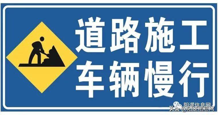 阳逻招聘_“服务城镇失业人员”专场招聘会在阳逻街举办(2)