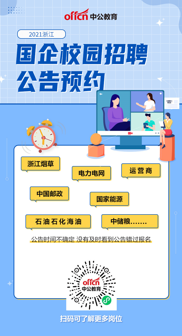 ec29940ad9c24926a45836e1e90e67c3.png