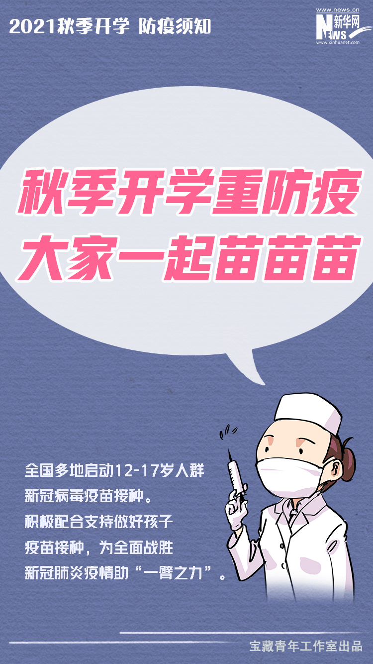 f3bf9eeb556742beb838f980f8fef0c9.png