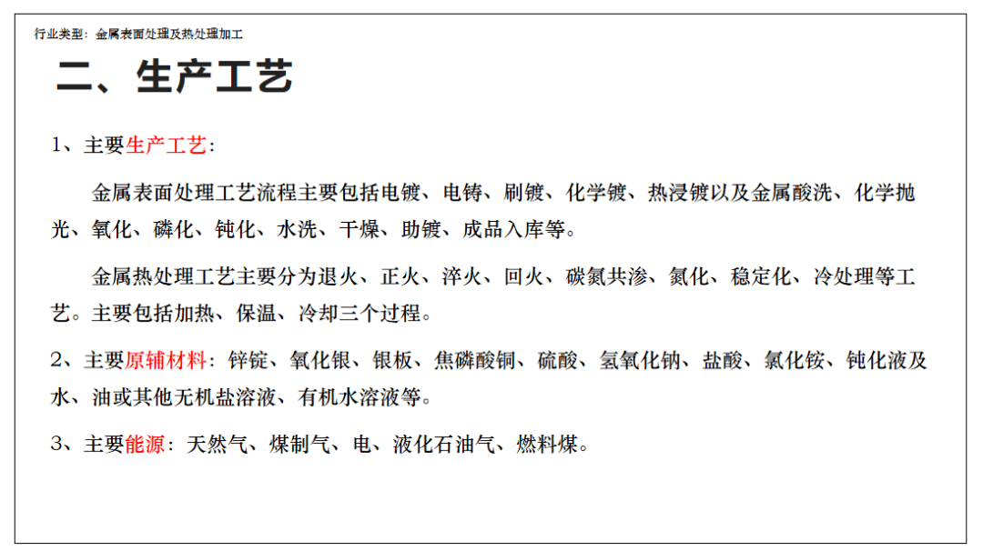 016fb5d11df64f80a7ecfa8624fca547.png