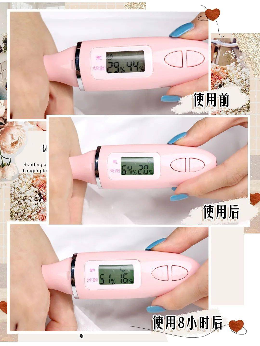 芽芽|男朋友都爱的身体乳，好用到尖叫！！！！