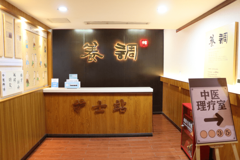 成都不孕不育医院排行_成都不孕不育医院排名成都医学院附属医院专业诊治