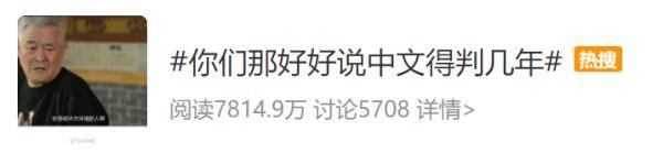 yyds|u1s1diss绝绝子yydsduck不必！
