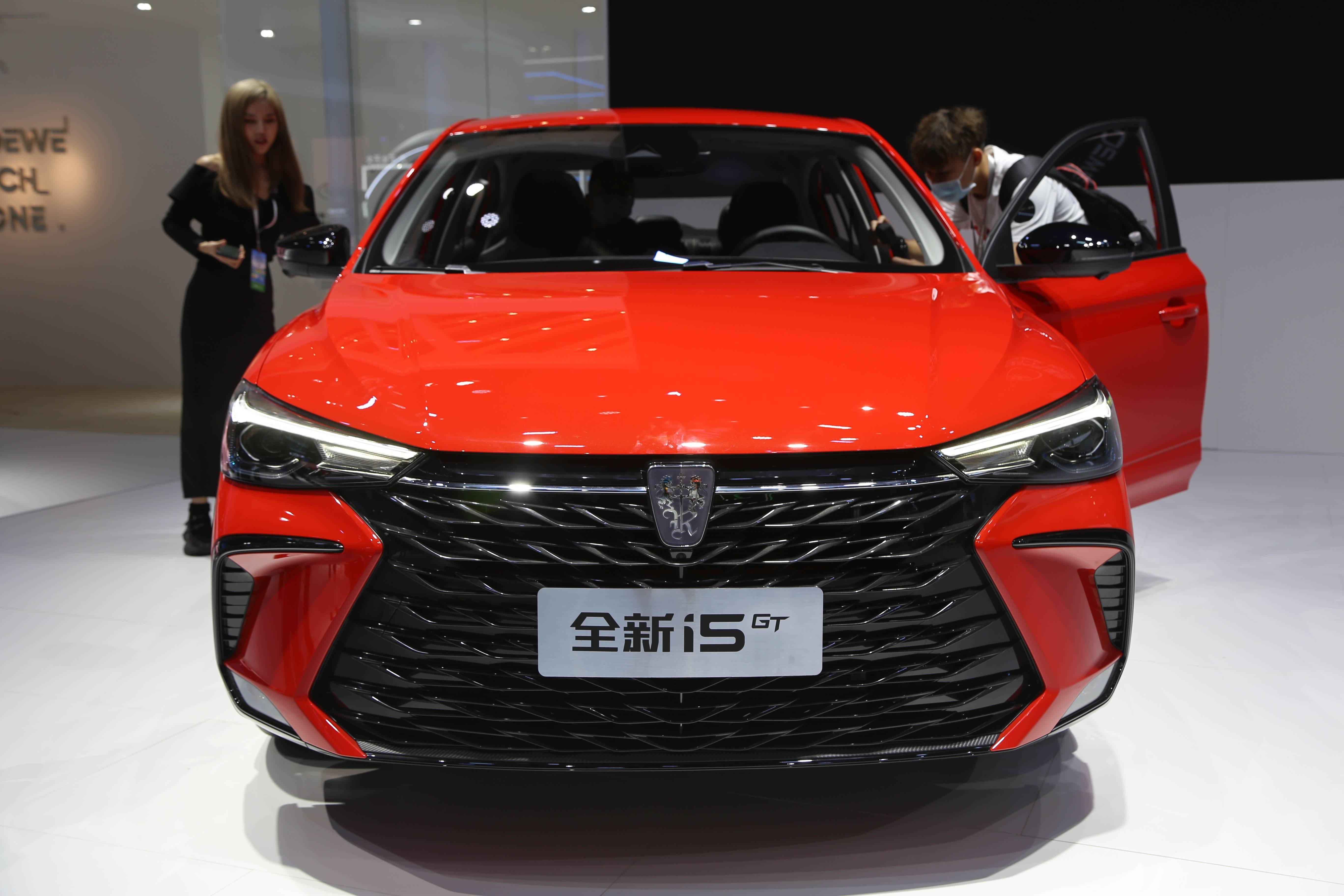 荣威i5gt成都车展首发售价879万元起