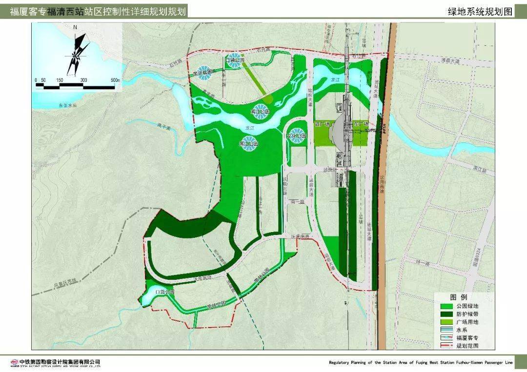 福清西站,开建!_规划