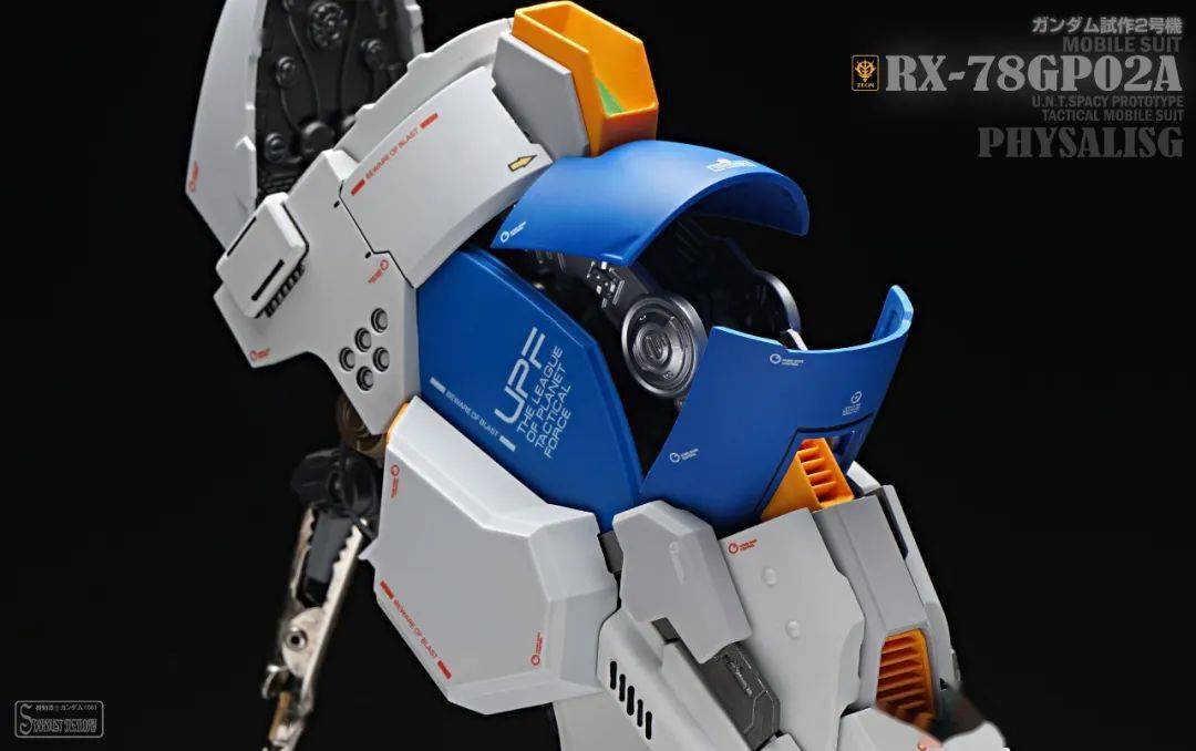 机甲之城172gp02a超详细制作分享