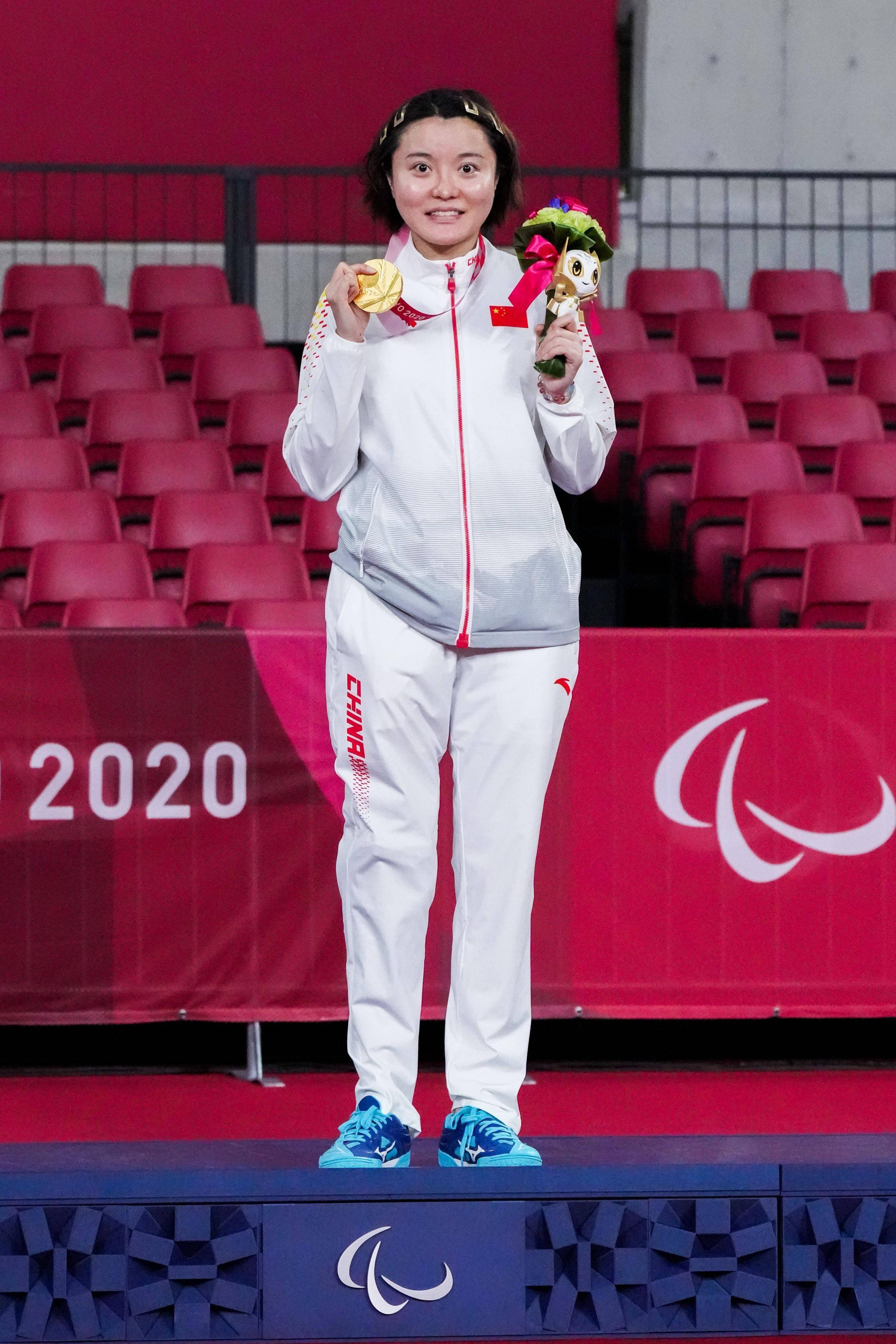 乒乓球——茅经典获得女子单打8级金牌