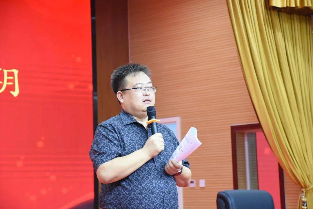 勇立潮头搏风浪厉兵秣马再出发沙河二中召开新学期教学教研暨疫情防控