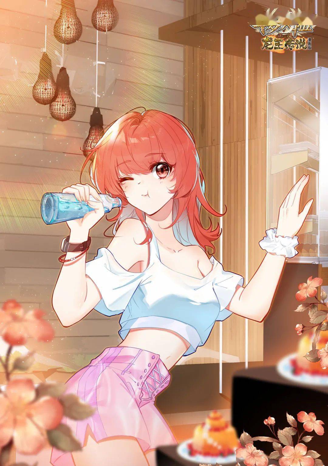 龙王丨千呼万唤始出来の壁纸来啦