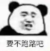 83ea9e19795646ada3cffb2af89376a1.jpeg