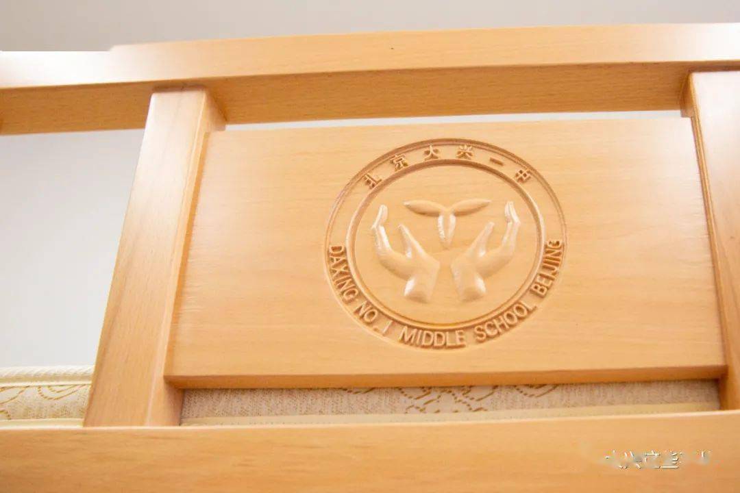 颜值爆表!大兴一中新校区9月1日正式启用