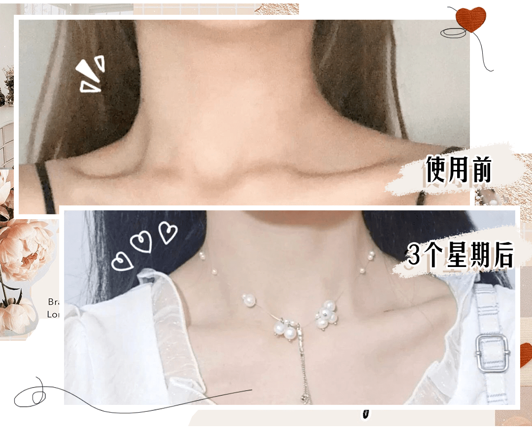 芽芽|男朋友都爱的身体乳，好用到尖叫！！！！