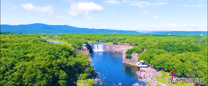 新闻|聚焦！镜泊胜景，举世无双！第四届旅发大会等你来看