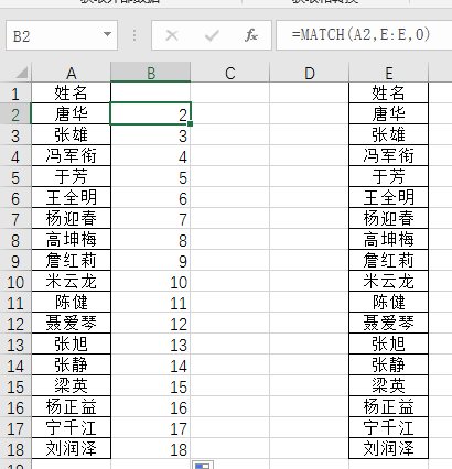c5ed417bd8bb4d759bc8bb513550be6c.png