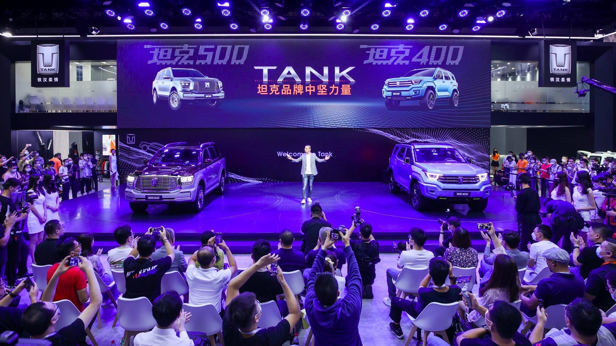 2021成都车展正式开幕长城汽车携五大品牌炸裂登场