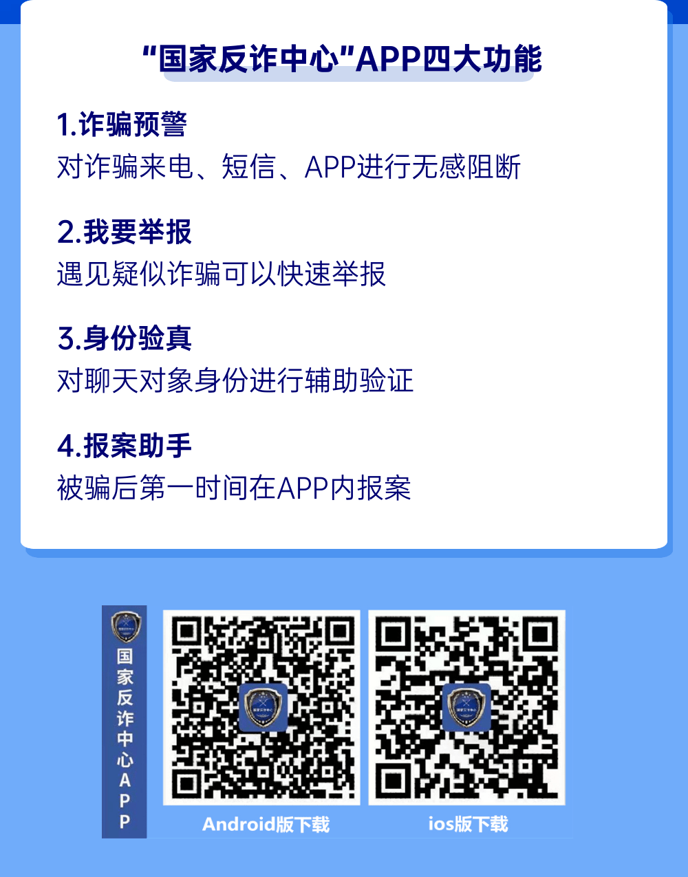 f026d7b8b2ed44988ab8684825647474.png