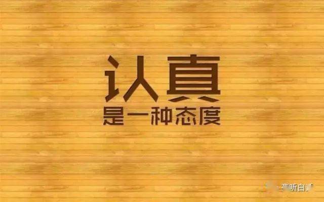 尘什么涂成语_成语故事简笔画(3)