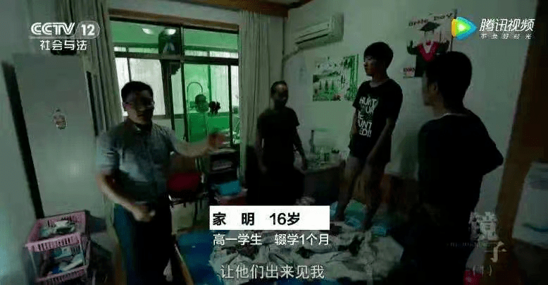 没有边界感的女生怎么治 37685fc5ee494282adb0c6991a55e3a7.png