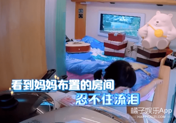 朱茵|铁汉黄贯中也有柔情时！对女儿宠爱对朱茵温柔，万幸没受渣爹影响