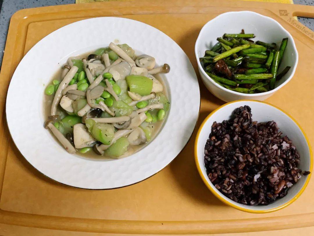 杂粮|健康享瘦第12、13天饮食打卡