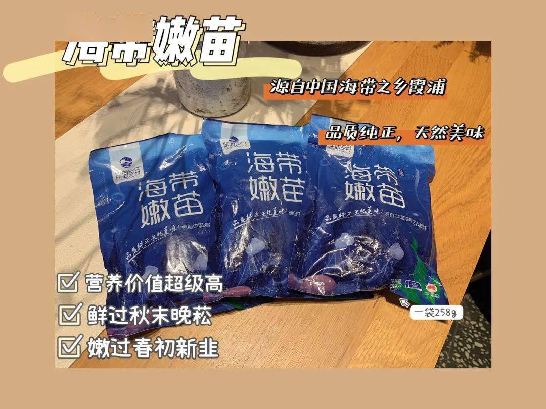 特价|惠生活丨【跨境正品】大牌护肤品、大华乐橙特价智能云锁……优惠多多实惠多!