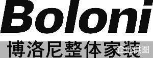 中国|2020-2021十大优选京派家装创新品牌 博洛尼整体家装