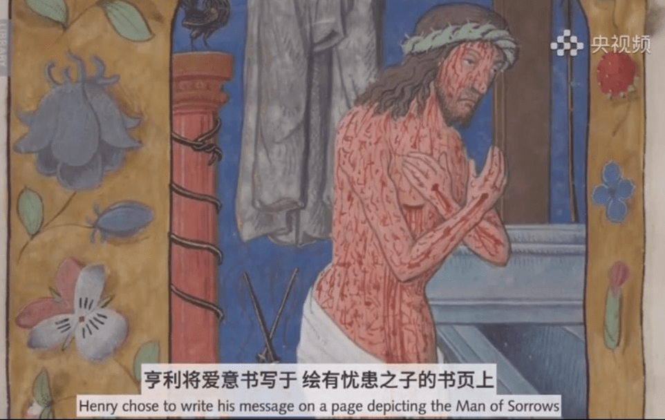 奥斯卡·王尔德|BIBF世界阅读季：“走进”大英博物馆，一窥英国人的情书史