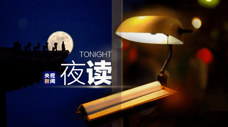 光念|一些“光念出来就特别美好”的词语，送你！