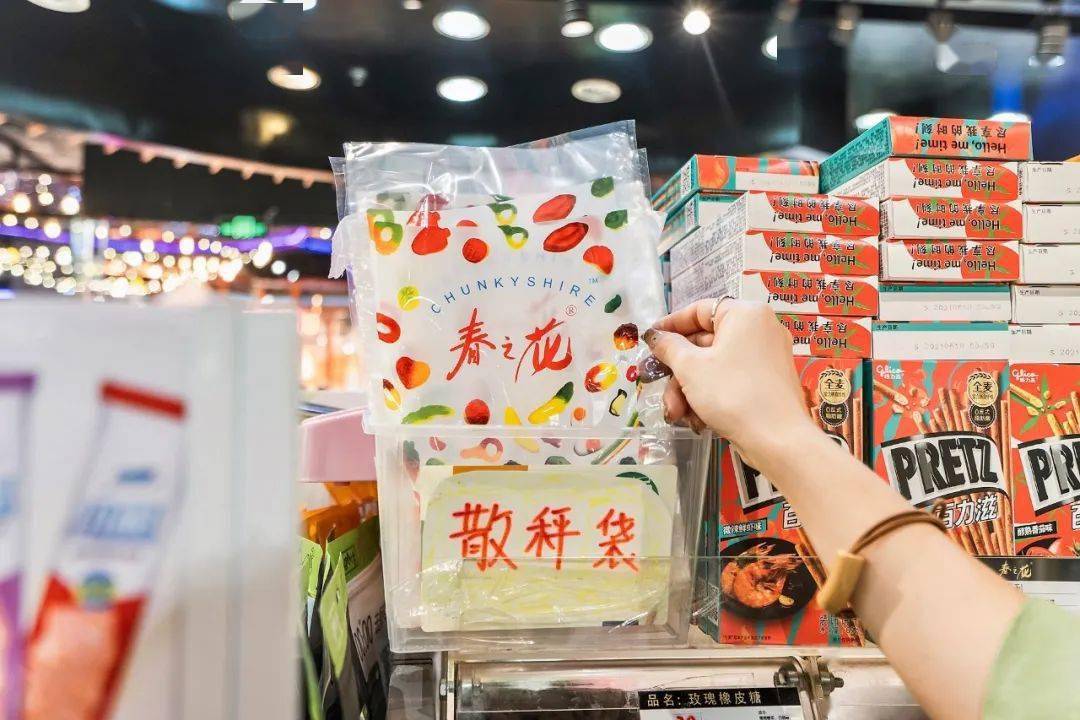 时代|陪伴老广长大的春之花，也要说再见了？